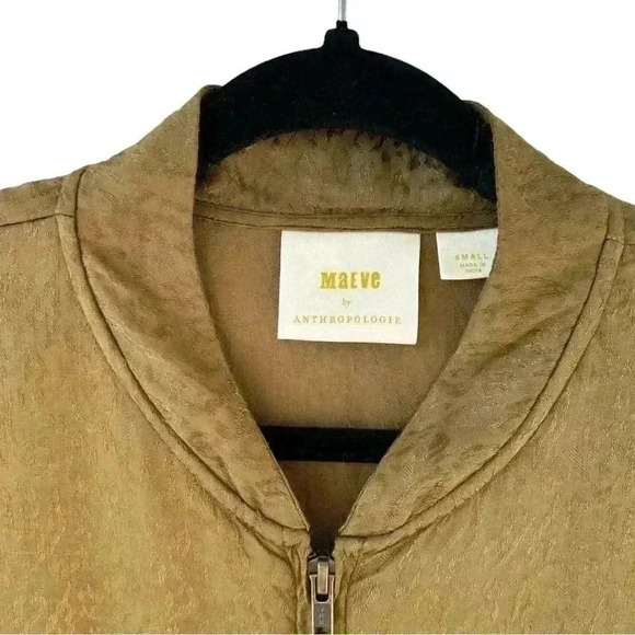 MAEVE Anthropologie Gold Brown Silky Leopard Light Bomber Jacket Size Small - Picture 7 of 10